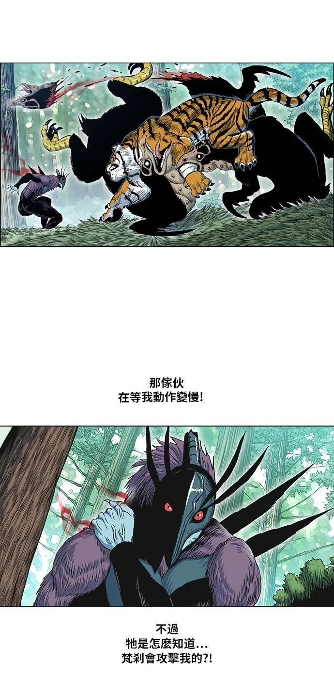 第144页