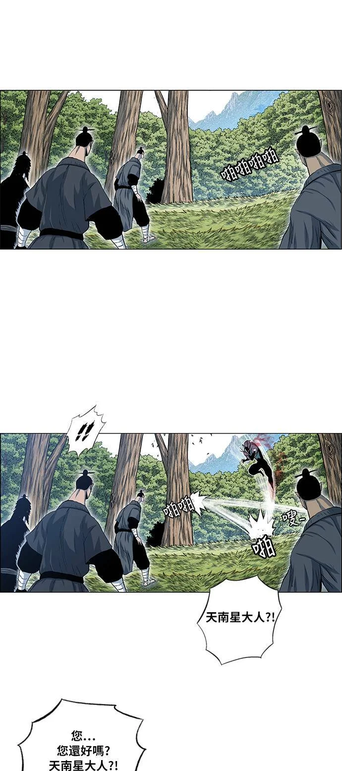 第120页