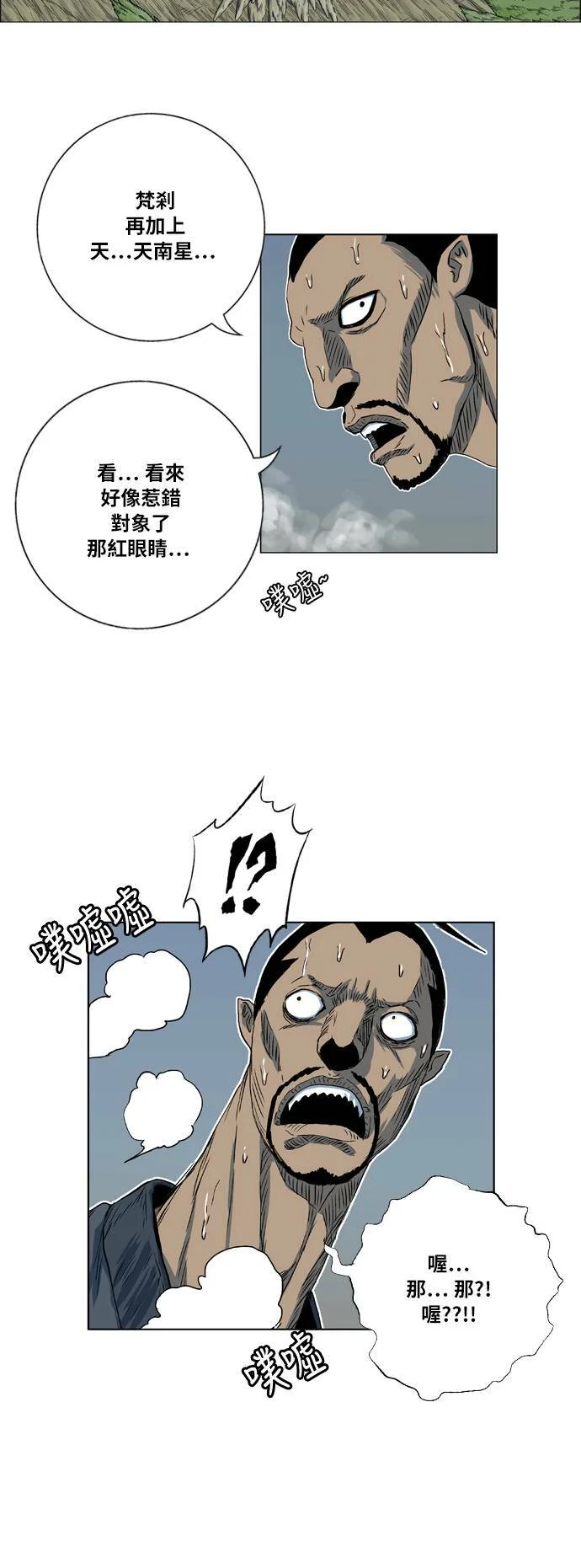 第168页