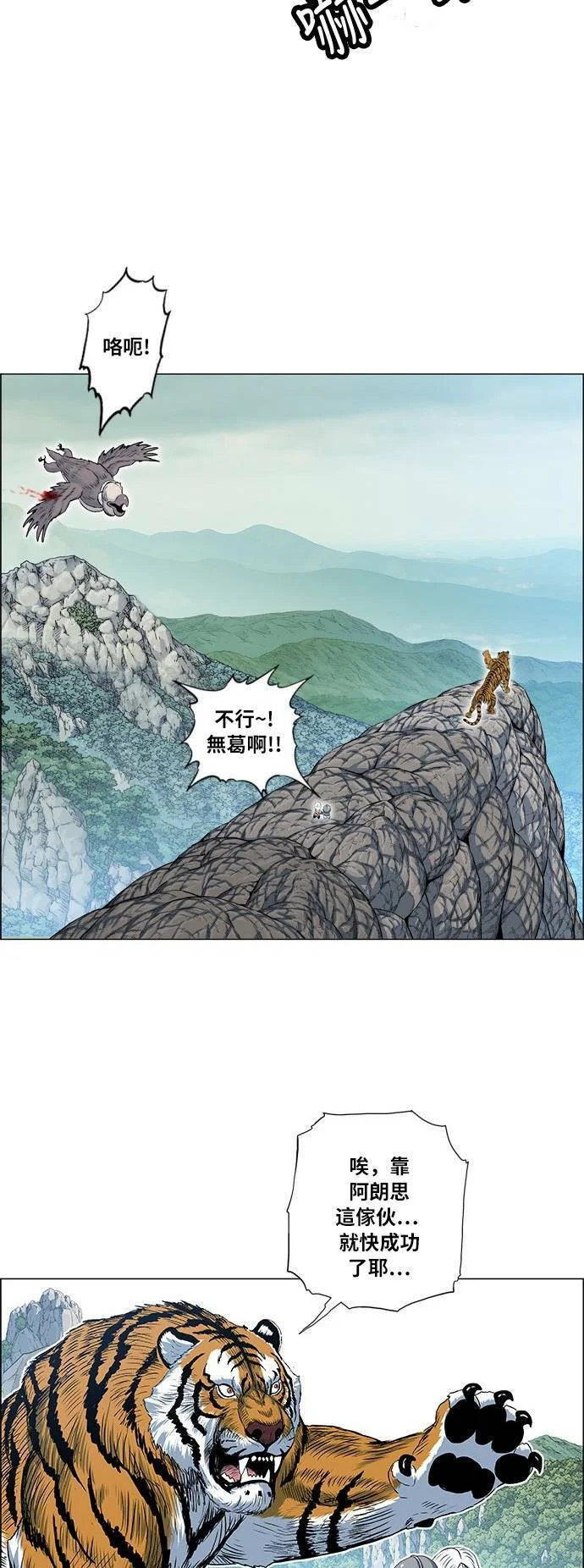 第123页