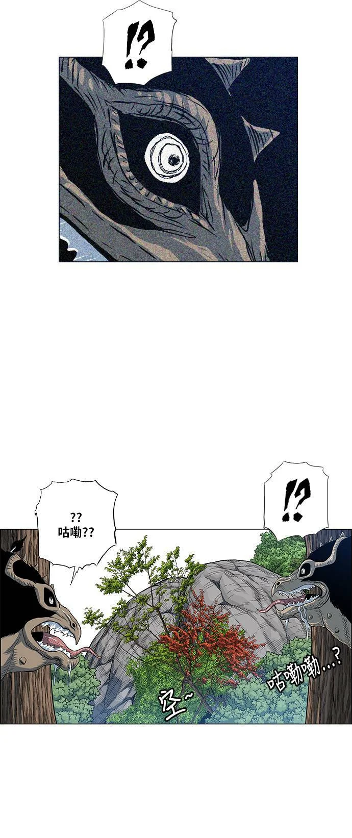 第126页