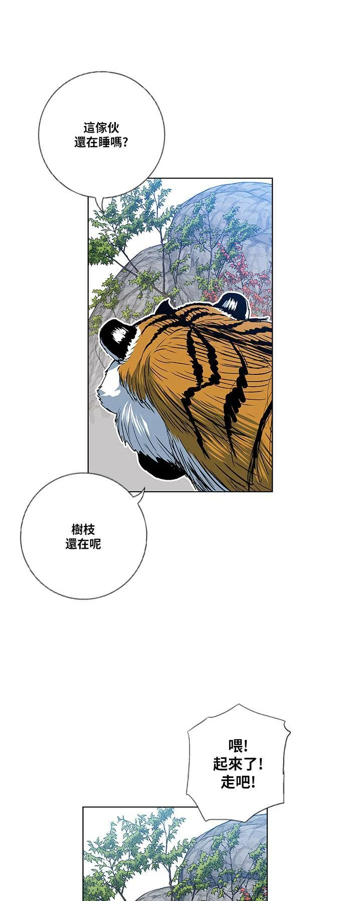 第150页