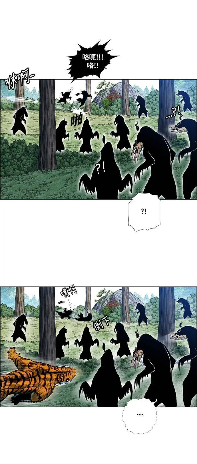 第135页