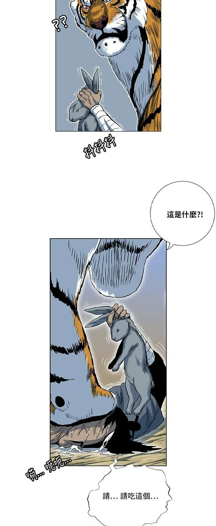 第135页