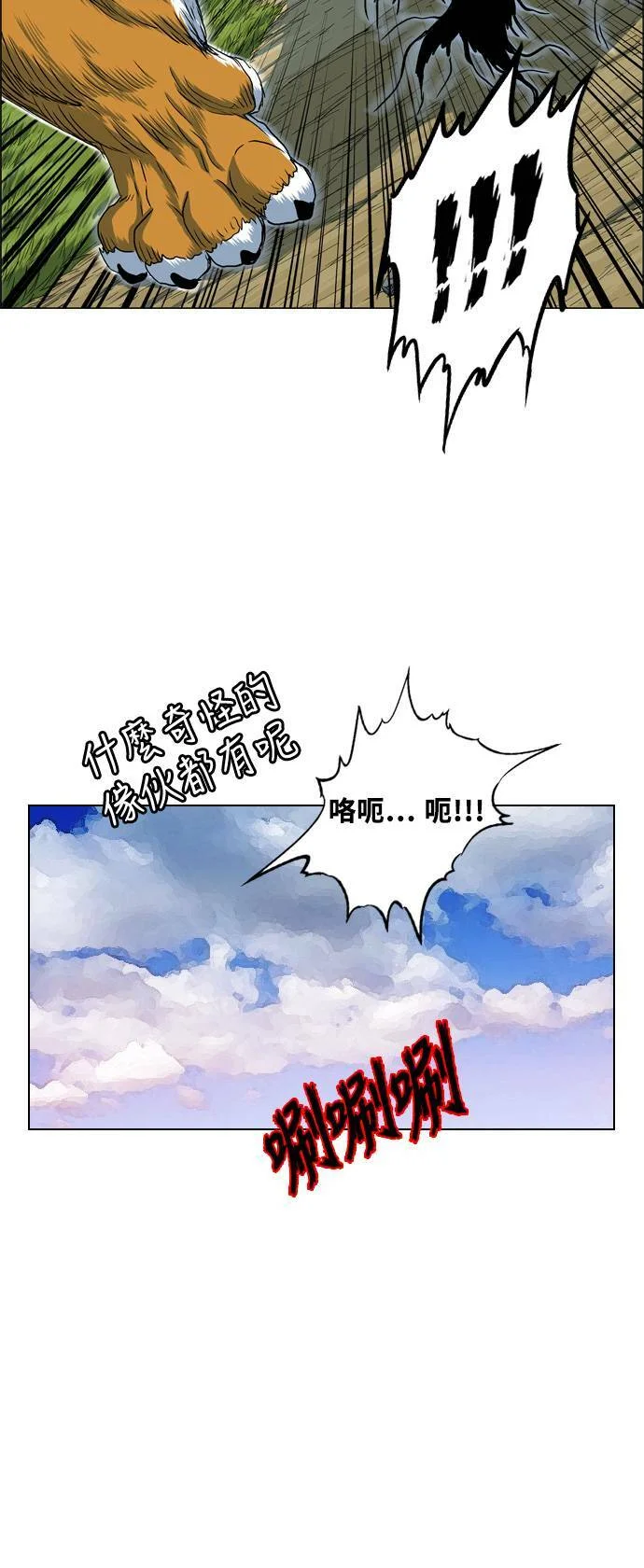 第141页