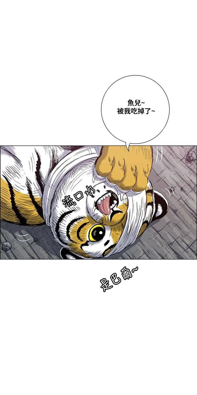 第141页