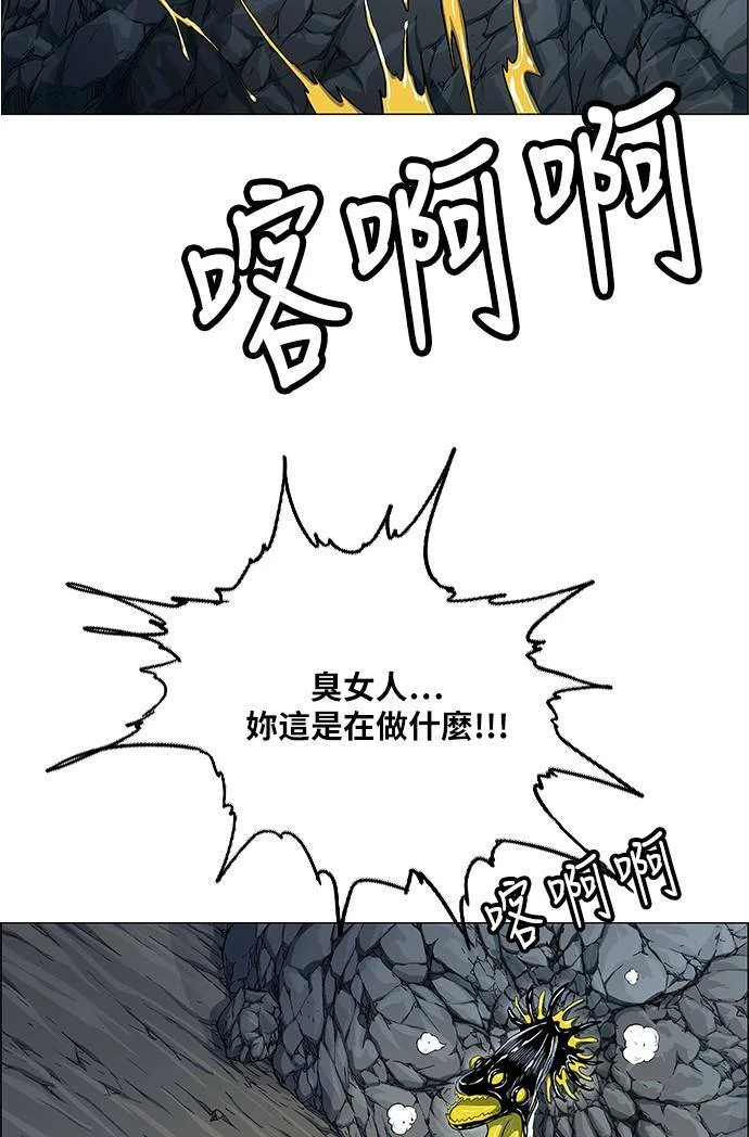 第192页