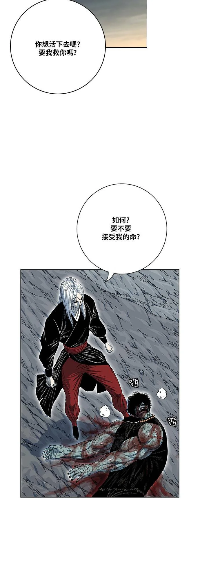 第144页