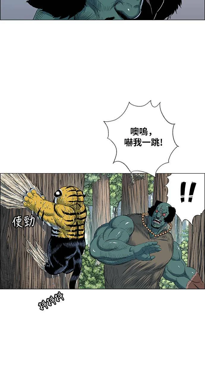第135页