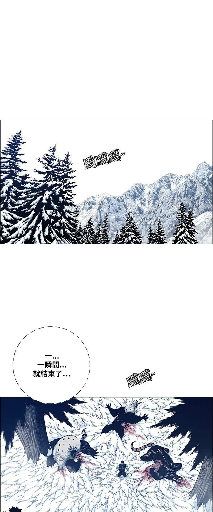 第168页