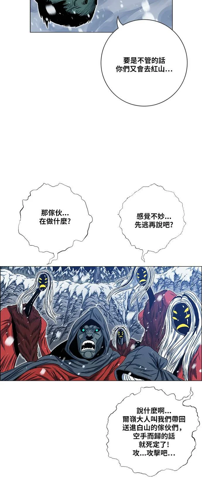 第141页