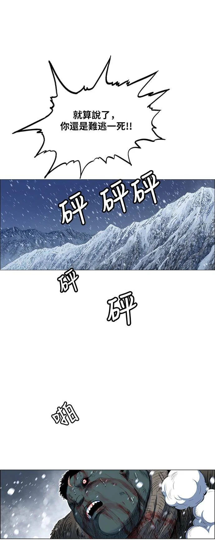 第177页