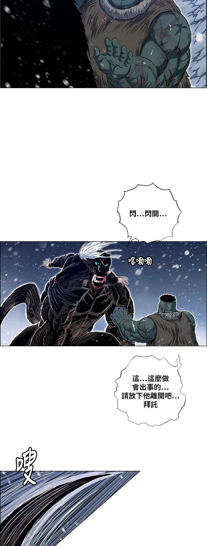 第150页