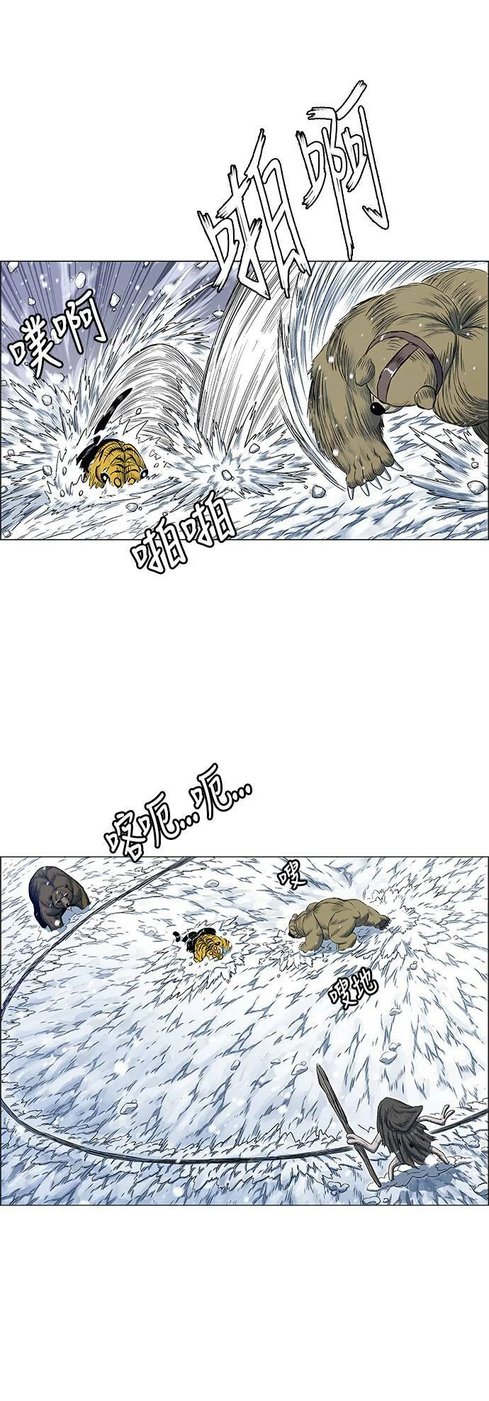 第120页