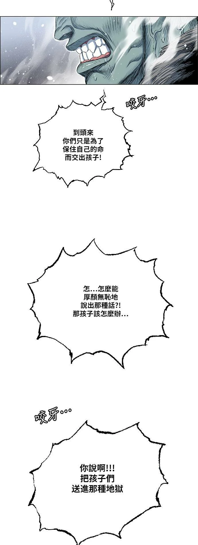第177页