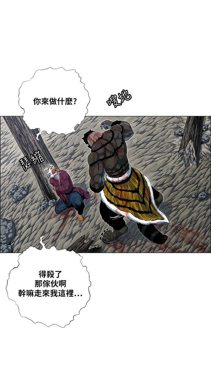 第141页