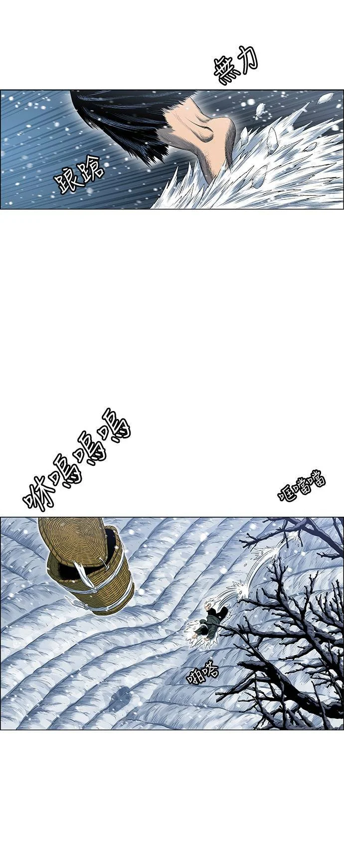 第204页