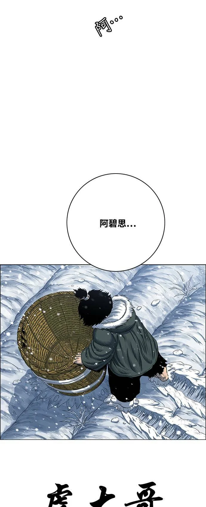 第216页