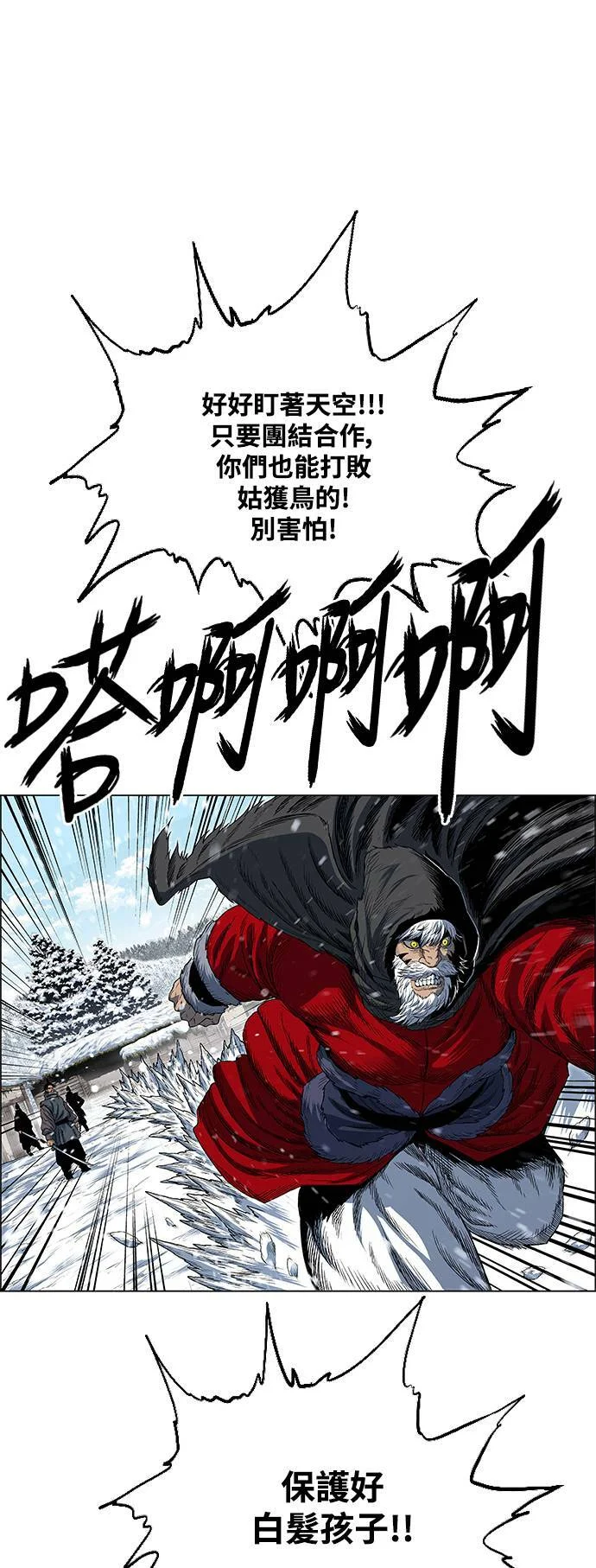 第168页