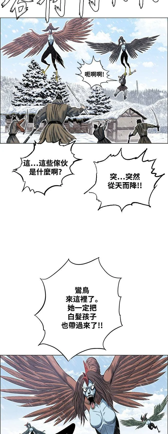 第120页