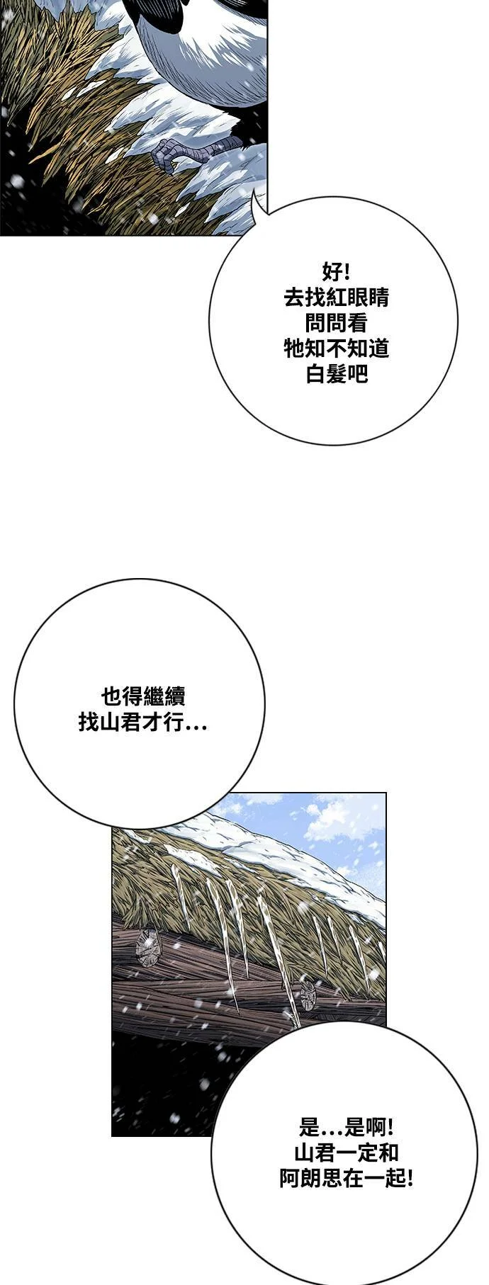 第189页