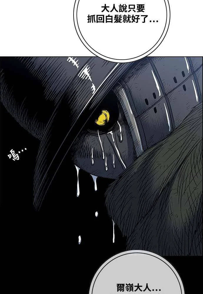 第354页