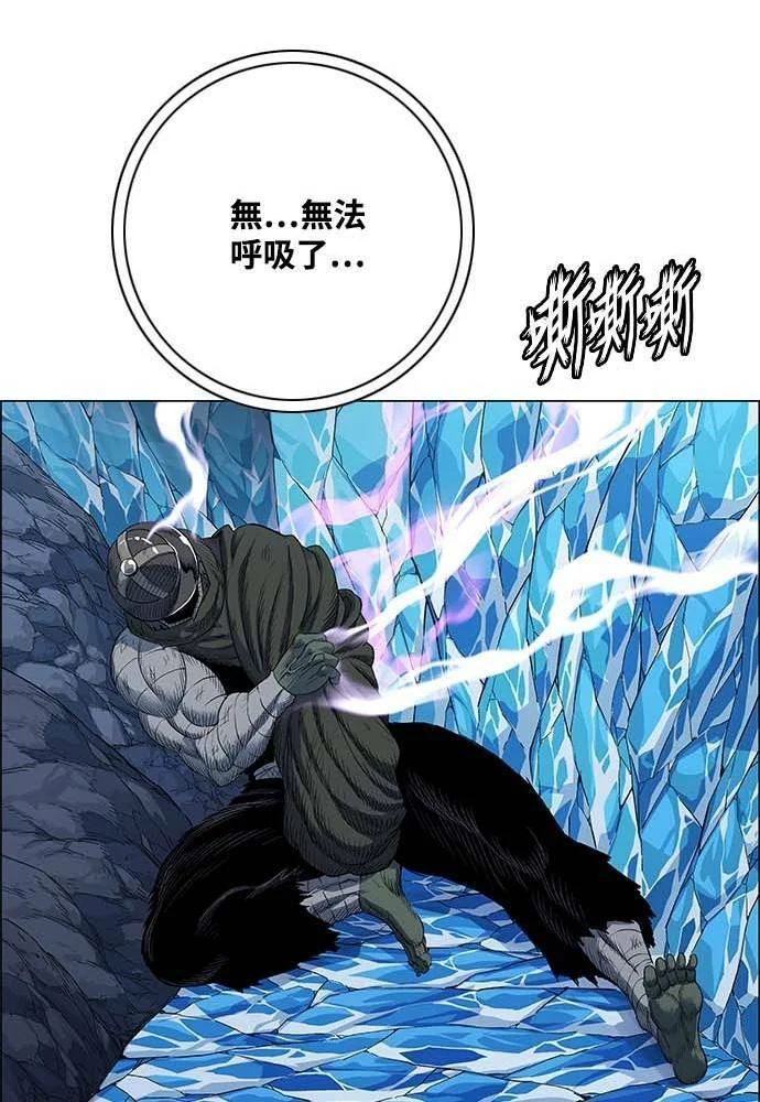 第348页