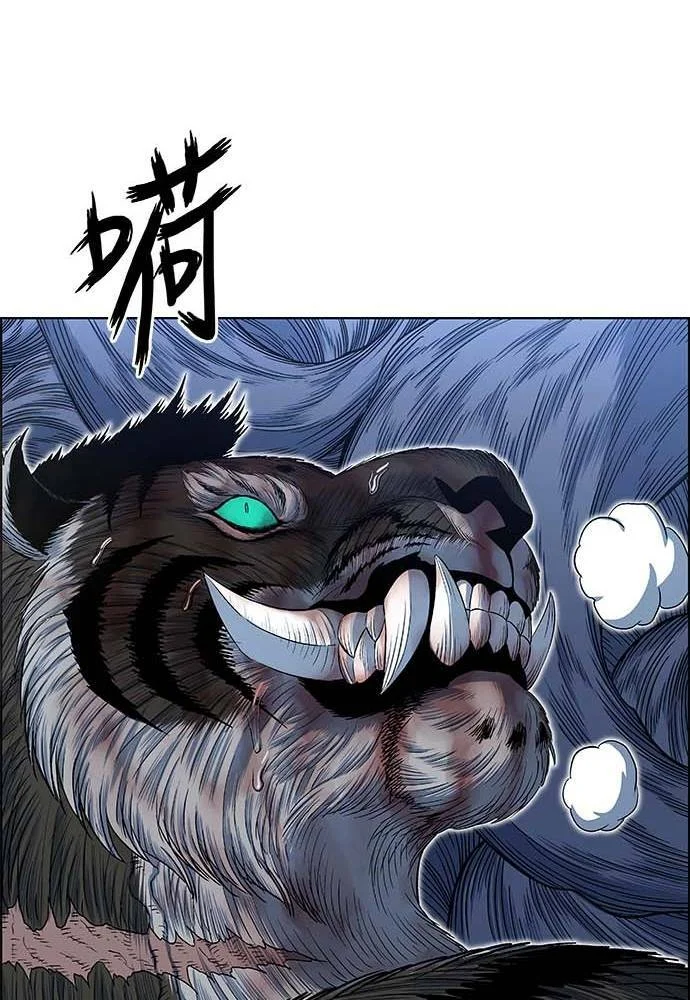 第228页