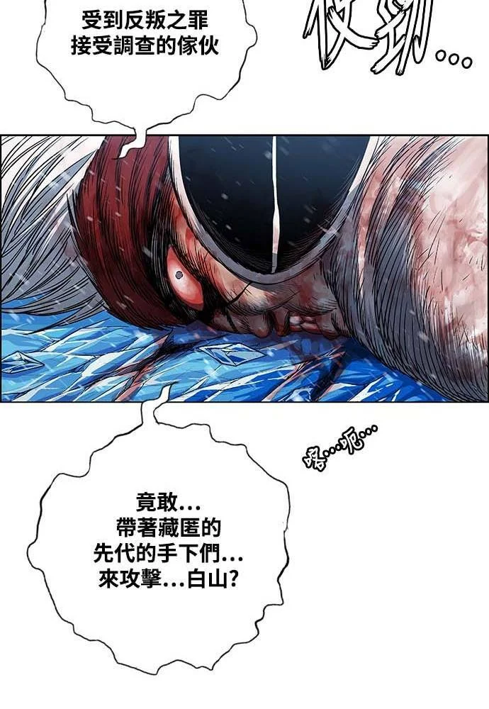 第189页