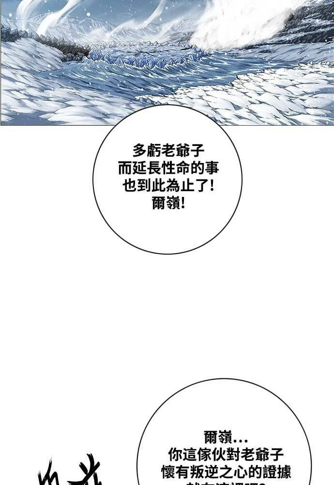 第279页