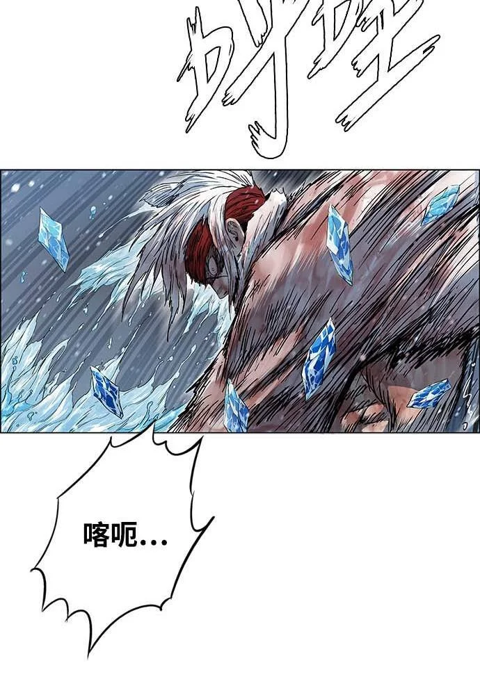 第174页