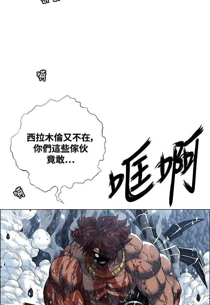 第348页