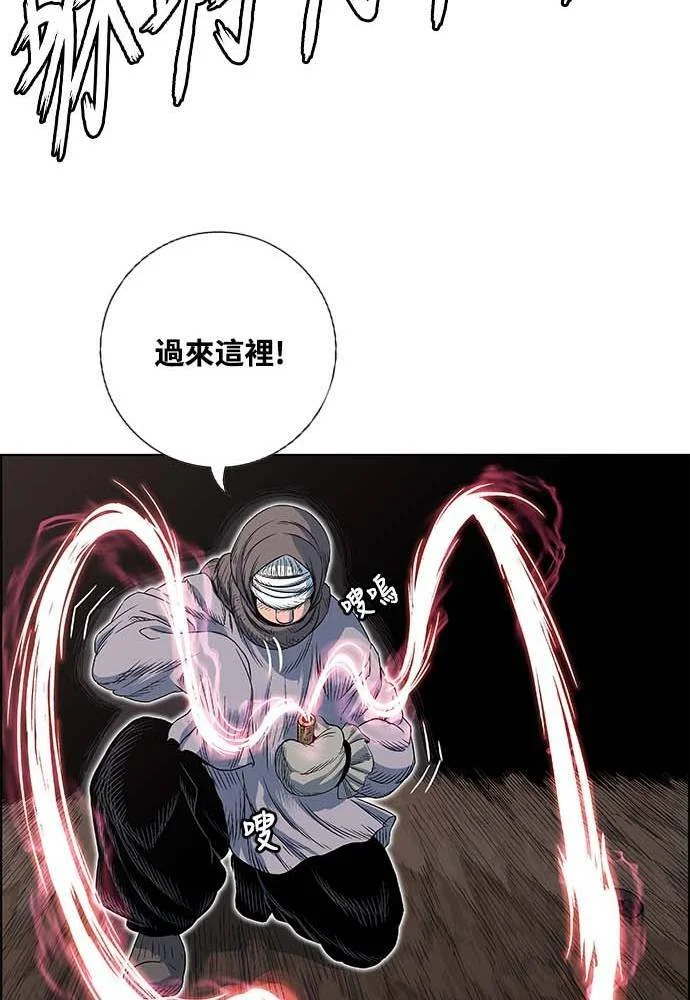 第240页
