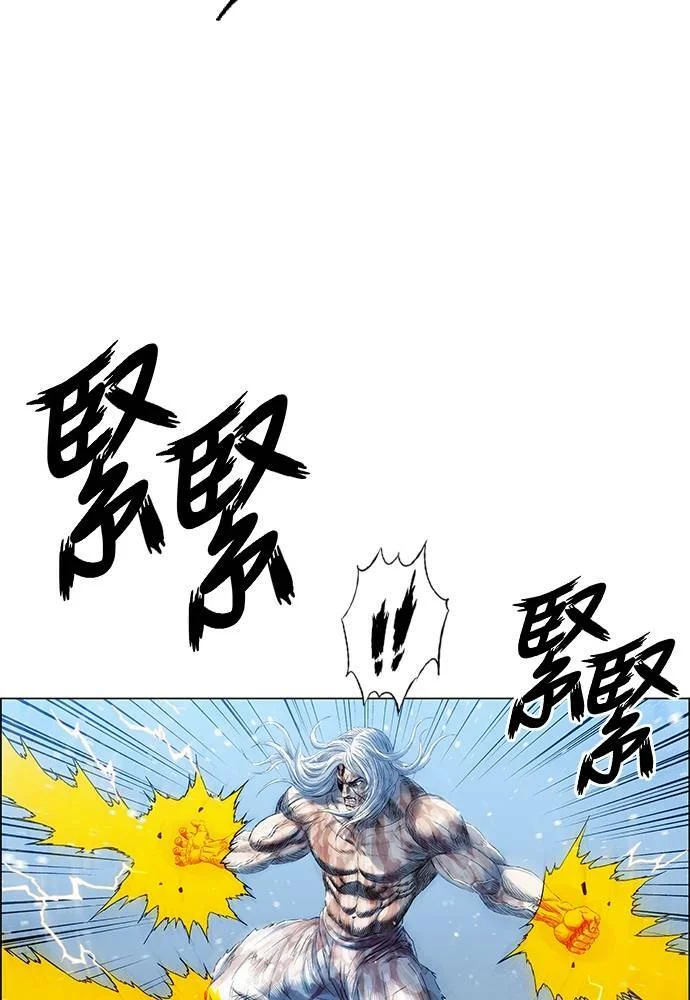 第282页