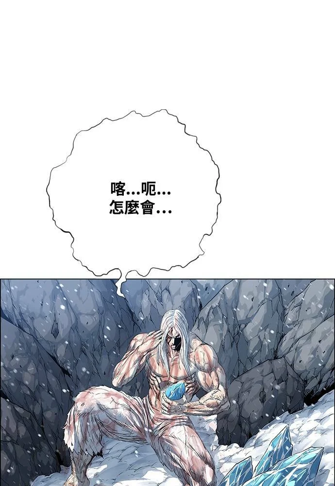 第246页
