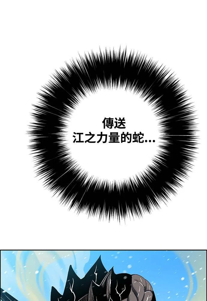 第483页