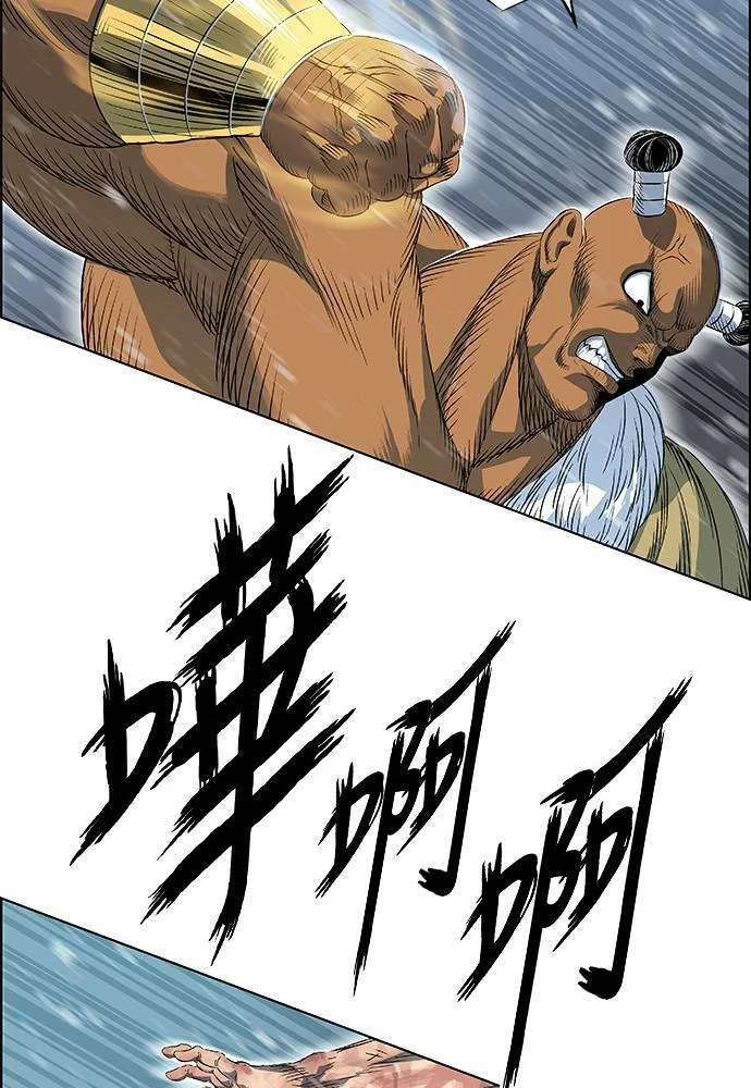 第210页