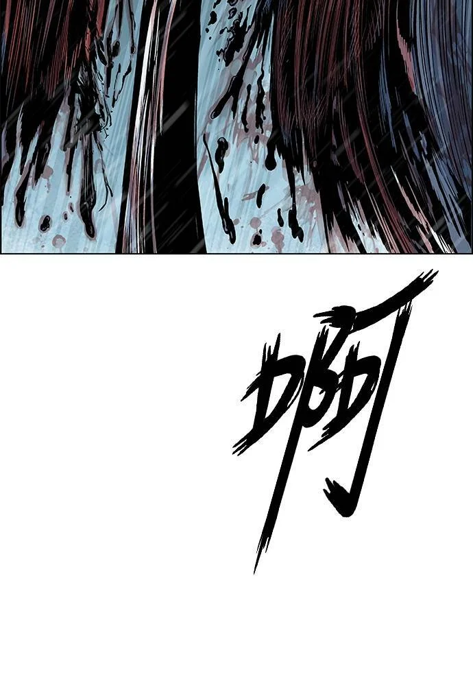 第450页