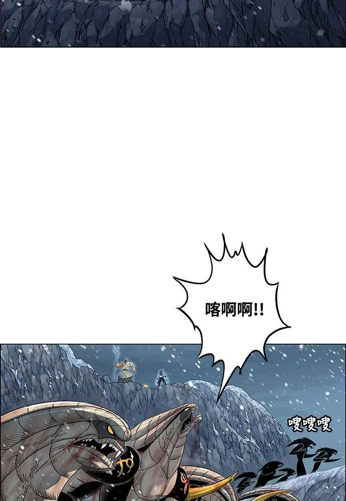 第279页