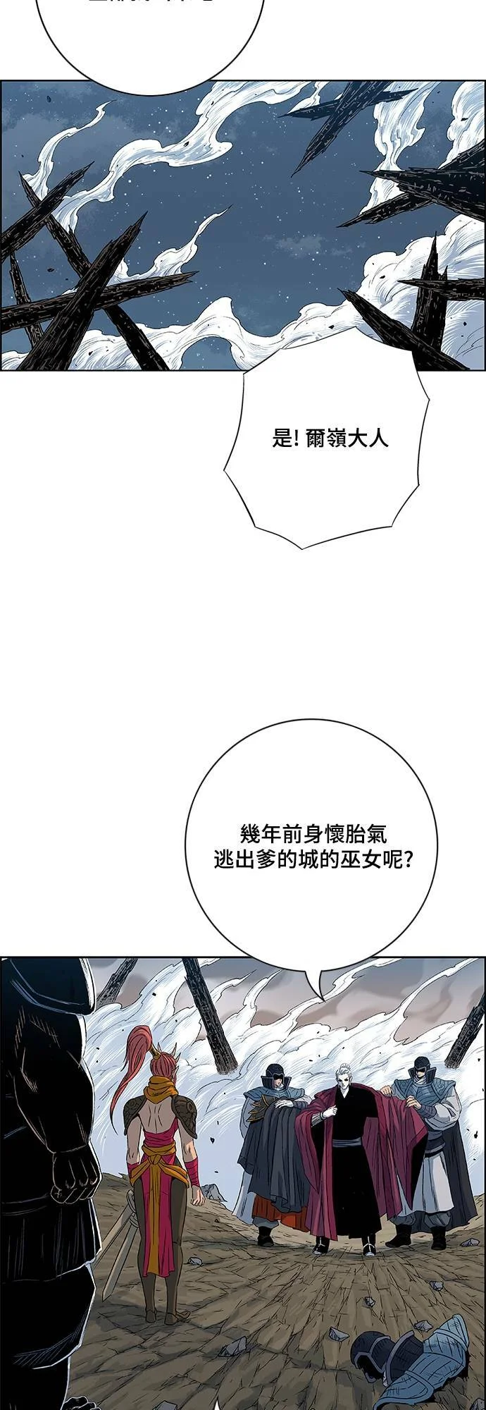 第177页