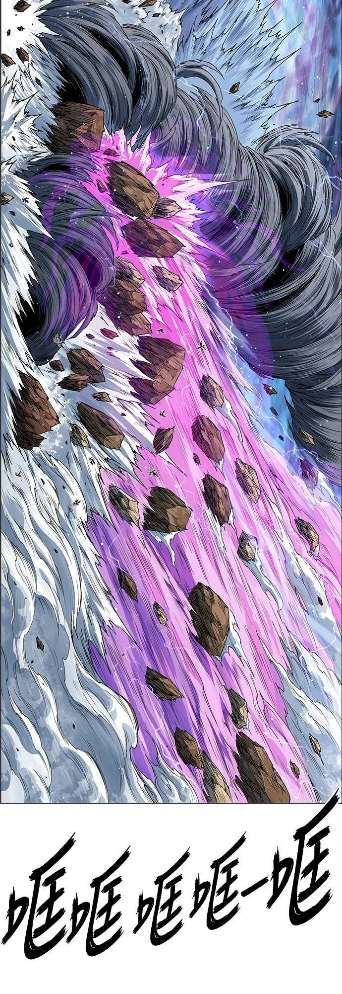 第216页