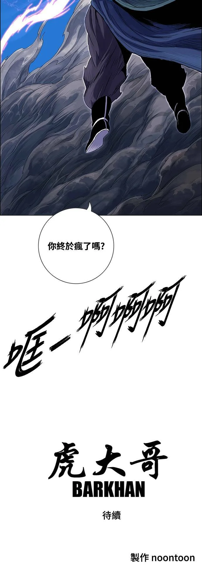 第222页