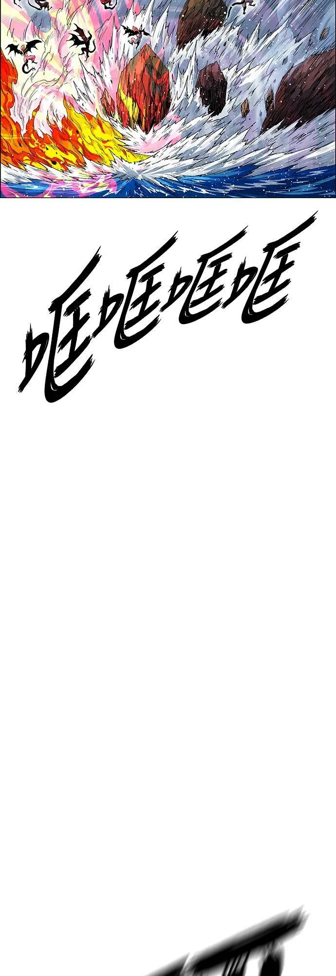 第195页