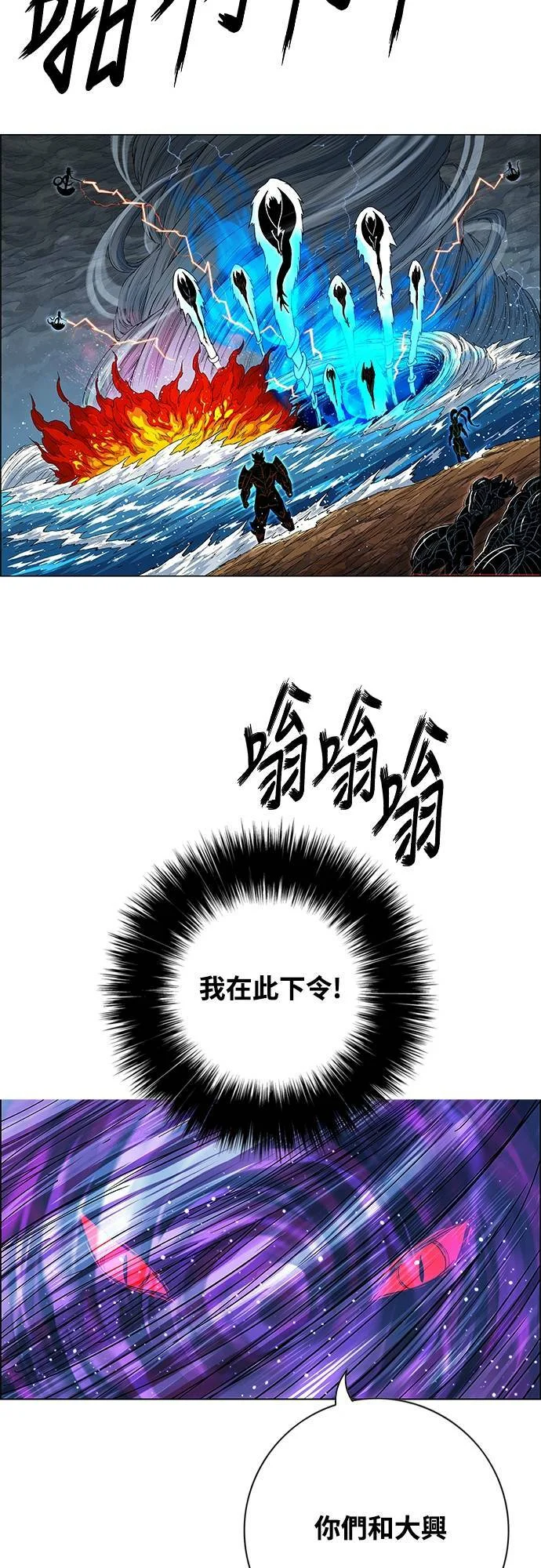 第126页