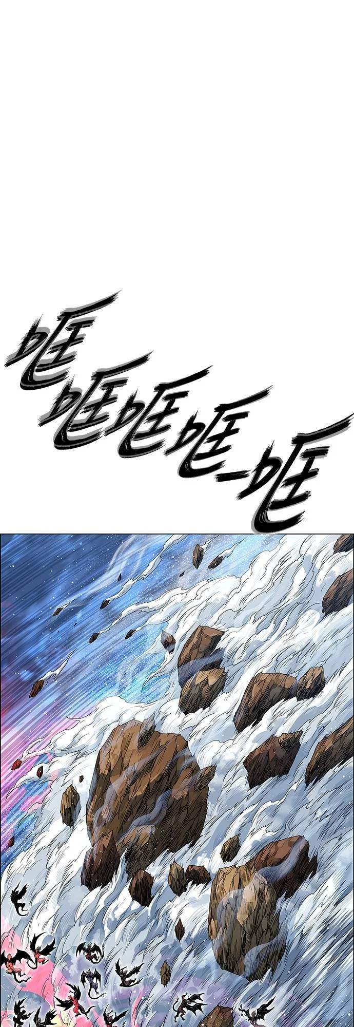 第192页