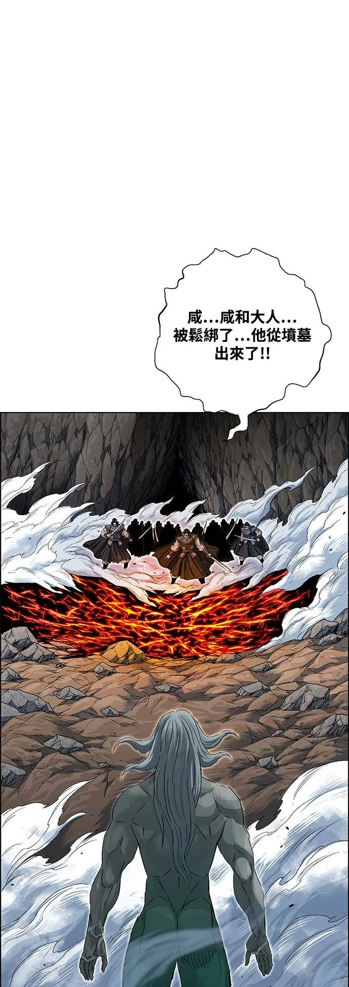 第204页