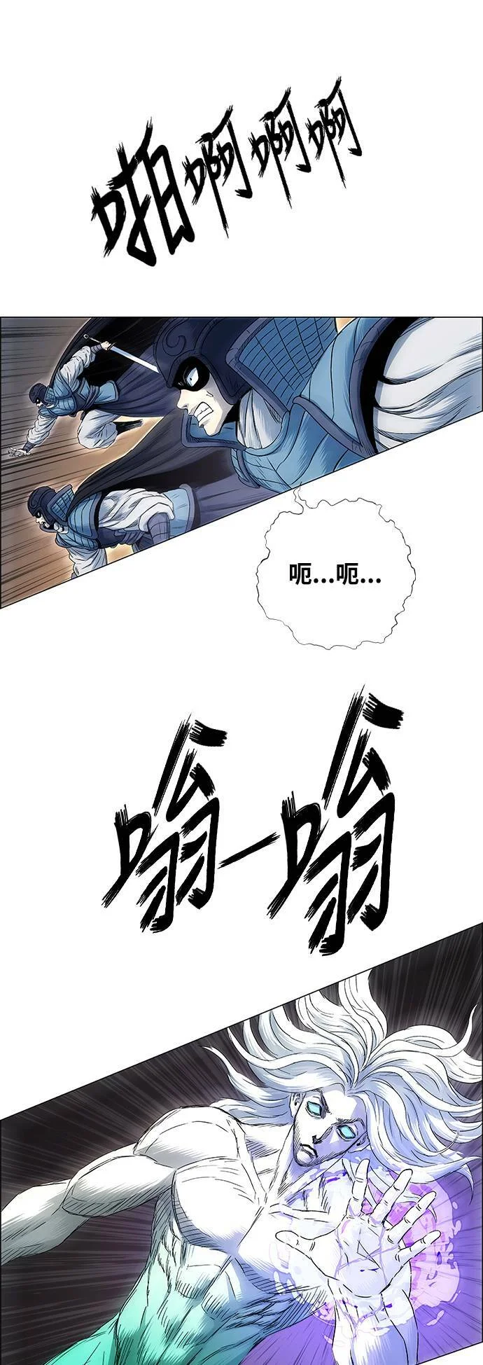 第210页