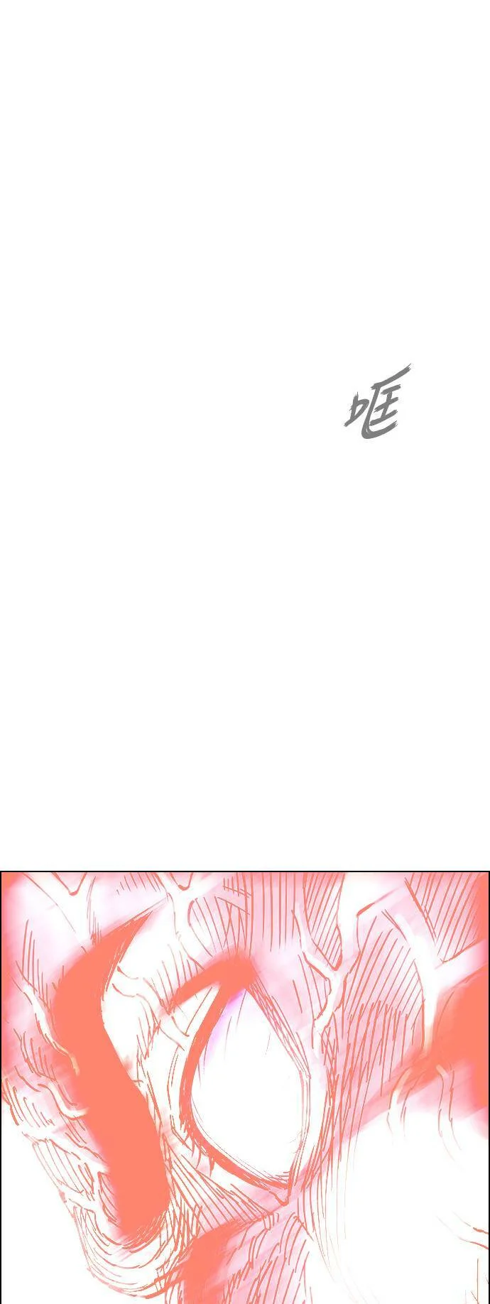 第264页
