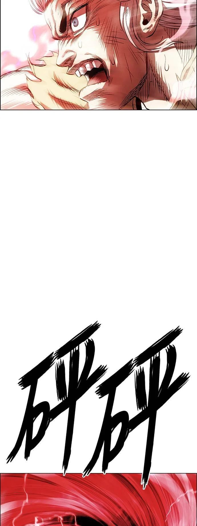 第273页