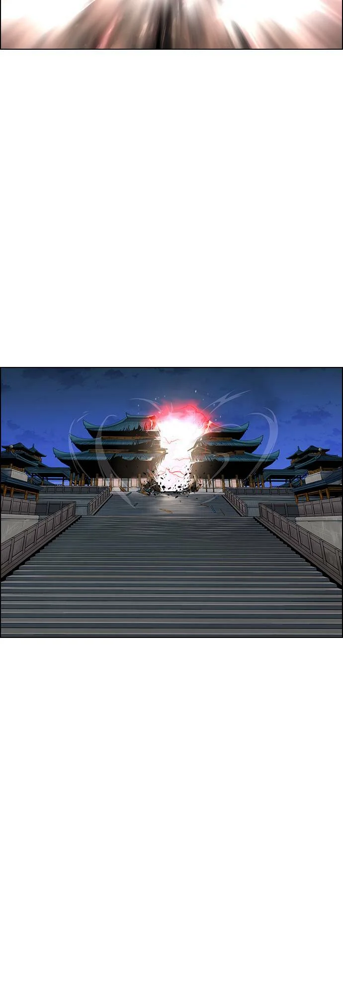 第237页